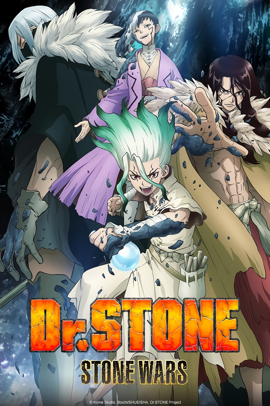 تقرير انمي Dr Stone Stone Wars الموسم الثاني
