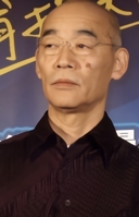 Tomino Yoshiyuki
