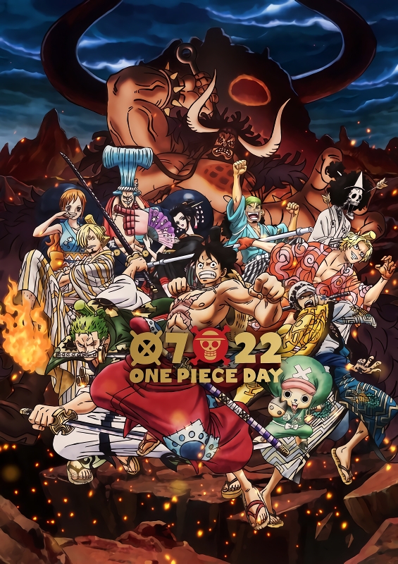 One Piece (ون بيس)