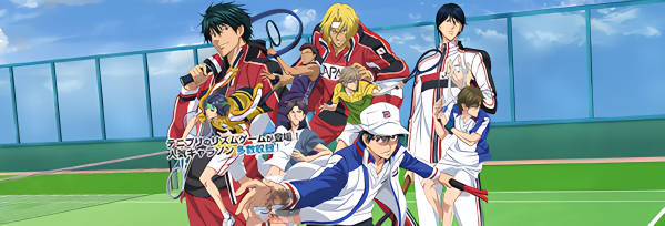 Shin Tennis no Ouji-sama OVA