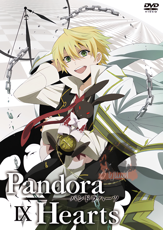 Pandora Hearts WP 2