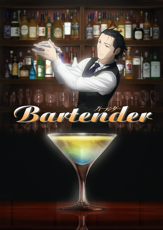 Bartender wp