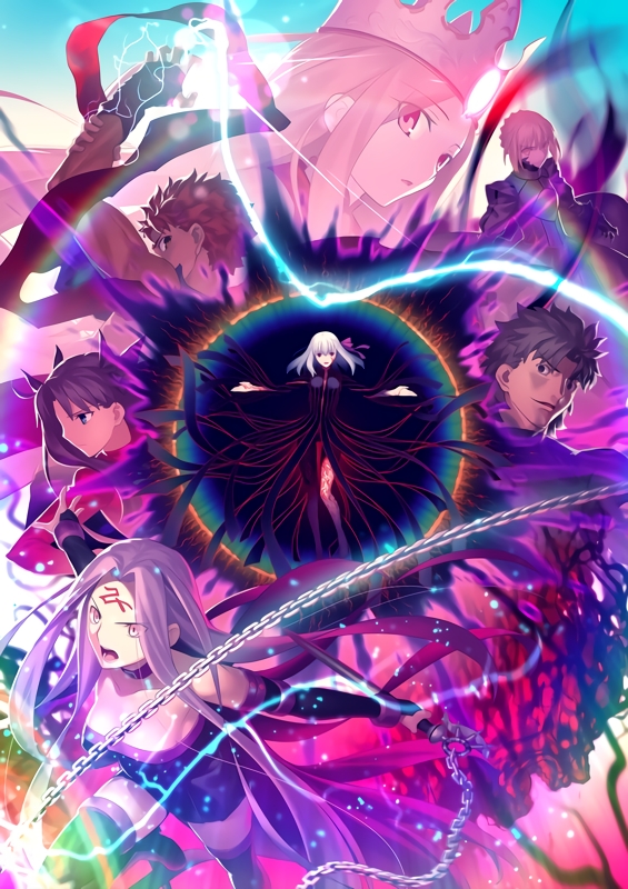 Fate stay night Movie Heavens Feel III. Spring Song wp