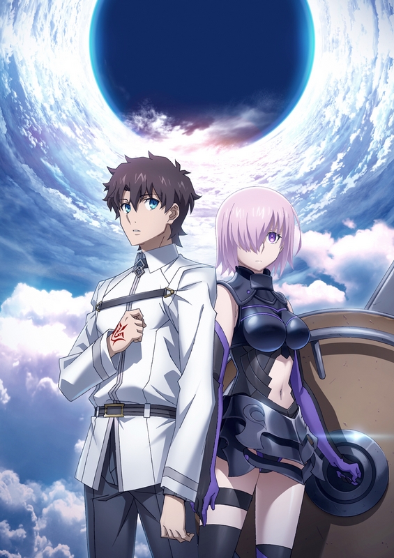Fate Grand Order First Order wp