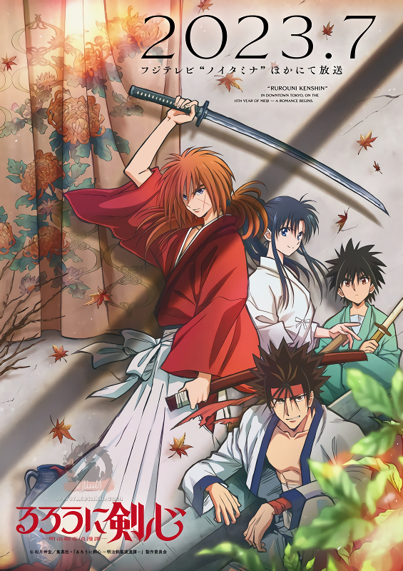 Rurouni Kenshin Meiji Kenkaku Romantan 2023 wp