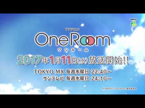فيديو أنمي One Room